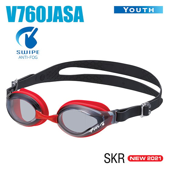 View Swipe Junior Goggles, Aquamarine