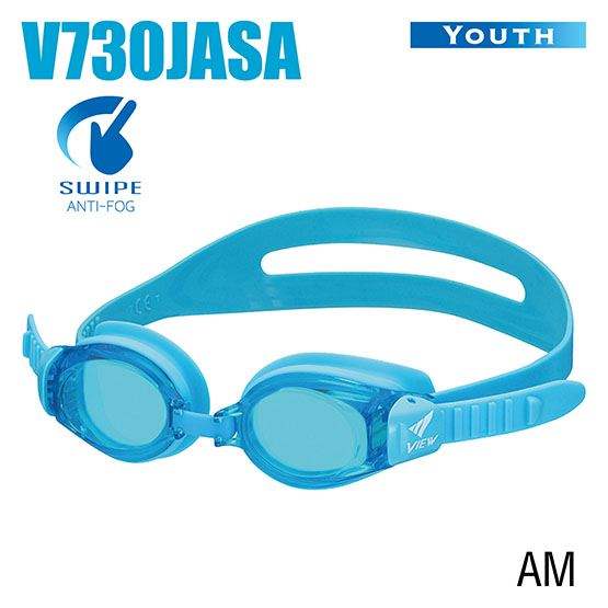 View Swimming Gear Swipe Youth Goggles Blue