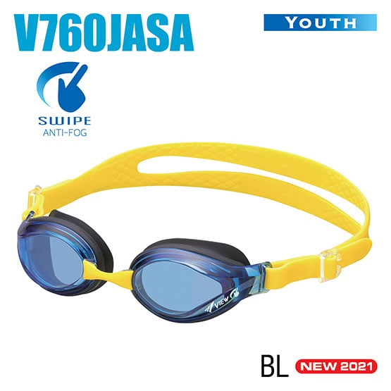 View Swipe Junior Goggles, Aquamarine