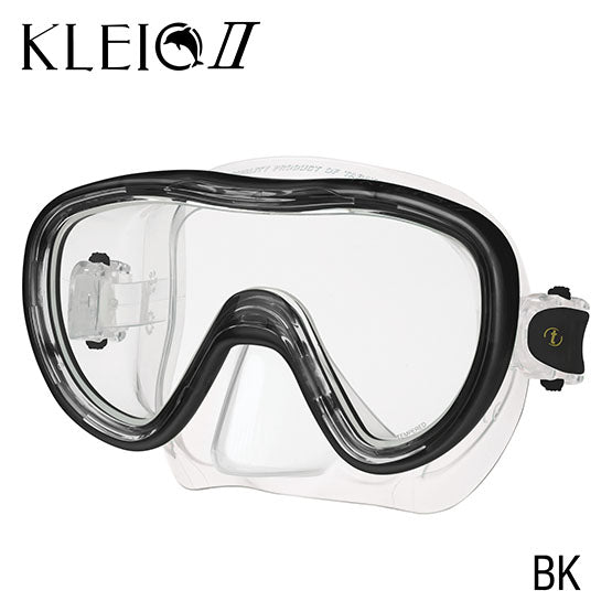 Tusa M-111 Kleio II Mask for small faces with panoramic view and quick-adjust buckle system