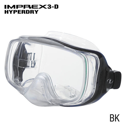 Tusa M-32 Imprex 3D Hyperdry diving mask with panoramic view and Hyperdry system