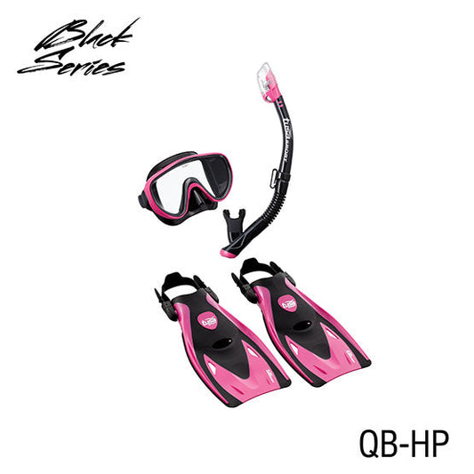 Tusa Sport UP-1521QB adult travel set with UM-16 mask, USP-250 snorkel, and UF-21 fins in black silicone and metallic colors