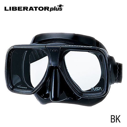 Tusa TM-5700Q Liberator Plus Mask with two-window wide vision and comfortable silicone skirt in multiple colors