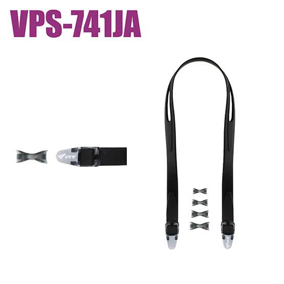 Tusa View VPS-741JA-BK parts kit for VC-750A with silicone strap and adjustable nosepieces
